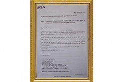 JQA国际认证